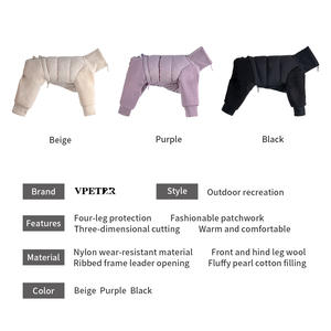 Nuevo Abrigo Impermeable para Perro de Poliéster a la Moda con Arnés Integrado Ropa de Diseño de Invierno para Mascotas al Por Mayor - Product Image 2