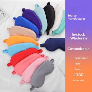 2026 New Double-Sided Simulation Silk Satin Adjustable Strap Blackout Eye <b>Mask</b> for <b>Sleep</b> & Travel Printed Design - Product Image 1