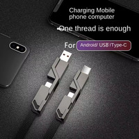Câble Usb 4 en 1 Câble de données à chargement rapide 3A Alliage de zinc Usb C à C PD 65W Câble de chargeur super rapide