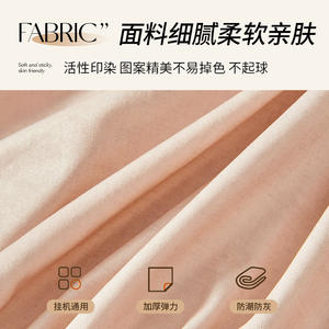 Funda Rectangular para Aire Acondicionado Lina Beibei, Tamaño Universal 75-98 cm, Antipolvo, de Seda de Leche, Diseño de Dibujos Animados, para Montaje en Pared - Product Image 2