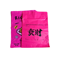 Sac d'expédition PE rose Sacs d'expédition avec logo personnalisé pour une expédition sécurisée de marchandises Sac de transport en plastique Utilisation de l'emballage