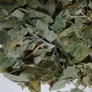 Yin yang huo, дикий натуральный короченный эпимадиум brevicornum, сушеные надземные части, распродажа - Product Image 2