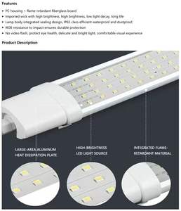Светодиодный светильник для мастерской - Product Image 3
