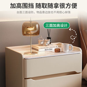 Mesita de Noche Moderna Minimalista, Color Crema, con Superficie de Plástico y 2 Cajones, Mueble para Dormitorio - Product Image 4
