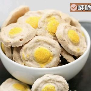 กรงเล็บแมวอบแห้งไก่หญ้าแมวขนมไก่ผักบริสุทธ์มีโปรตี<span class=keywords><strong>น</strong></span>สูง - Product Image 4