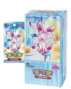 <span class=keywords><strong>Jeu</strong></span> de cartes à collectionner Pokémon - GEM PACK VOL2 (Gem2) - Boîtes de boosters - Version chinoise simple - Collection authentique PTCG - Product Image 1
