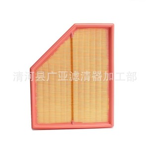 Filtre à air Airman pour Geely Emgrand Champion Edition 2023, pièce de rechange pour voiture de 4ème génération - Product Image 1