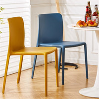 Chaise de salle à manger en plastique de style nordique, design moderne et simple, personnalisable, sans cadre, pour salon de thé, salon de maquillage