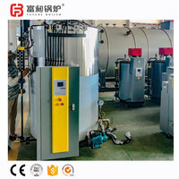 Chaudière à vapeur industrielle automatique à tubes d'eau basse pression, 100 kg/h, au gaz naturel/GPL/diesel léger, verticale, pour bois
