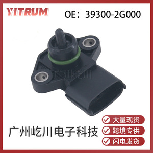 ฮุนได เกียเซ็นเซอร์ความดันอากาศเข้า 39300-2G000 ABS ใหม่สำหรับเปลี่ยนซ่อม - Product Image 5