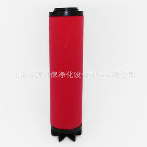 Élément filtrant de précision Dominic K220 pour le post-traitement du compresseur d'air, filtre à air de haute qualité - Product Image 2