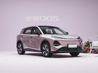 Véhicule Électrique Neuf en Gros 2026 Changan Qiyuan Q05 506Max SUV Électrique Charge Rapide Configurations Confort Complet