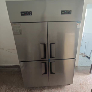 Réfrigérateur commercial <span class=keywords><strong>ventilé</strong></span> à refroidissement par <span class=keywords><strong>air</strong></span>, avec 2 grandes portes, en acier inoxydable, pour cuisine de restaurant - Product Image 2