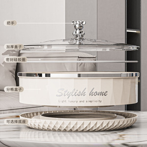 Stylish Home Rotating <b>Snack</b> <b>Tray</b> With Lid Round Multi Compartment For Nuts Dried Fruits Party Use - Product Image 4