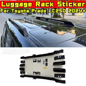 Portaequipajes de Techo para Toyota Prado LC250 2024+, Portaequipajes de Aluminio, Kit de Carrocería, Accesorios para Automóviles - Product Image 1