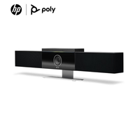 Cámara de Videoconferencia USB Poly Studio VideoBar 842D4AA Original, Nueva, con 6 Micrófonos Integrados, Altavoz Estéreo y Cancelación de Ruido