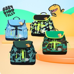 2024 thiết kế phim hoạt hình trường túi trường Ba lô tùy chỉnh động vật schoolbag Ánh sáng trọng lượng Ba lô cho trẻ em - Product Image 2