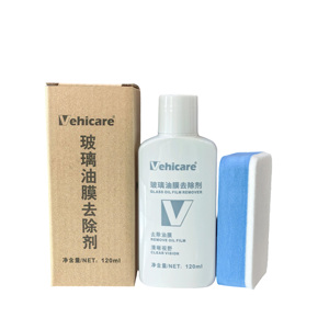 Removedor de Película de Grasa para Parabrisas, Tratamiento Antilluvia y Antivaho, Fórmula Abrasiva que Elimina Manchas de Agua y Suciedad, Seguro para la Noche - Product Image 2