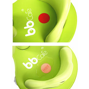 เก้าอี้อาบน้ำเด็ก <span class=keywords><strong>BBCare</strong></span> พร้อมดีไซน์ป้องกันและแผ่นรองนุ่มขนาดเล็ก ผลิตจากวัสดุ PP และ PVC ปลอดภัยสำหรับเด็กทารก - Product Image 2