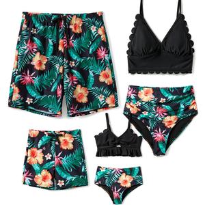 Maillot de bain personnalisé pour maman et moi, imprimé feuilles, col en V, maillots de bain assortis pour la famille, bikini de plage, ensemble de 4 pièces - Product Image 2