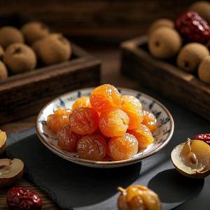 Gui yuan rou/ Long <span class=keywords><strong>yan</strong></span> rou cinese ARILLUS LONGAN essiccato Longan Prlp tè - Product Image 5