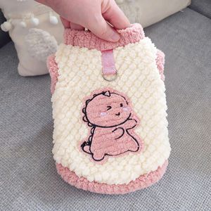 Ropa de otoño e invierno para mascotas, ropa para perros pequeños, gatos, schnauzer, pomerania, ropa de invierno cálida para perros pequeños - Product Image 2