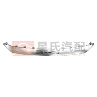 Nouvelle décoration de logo de voiture 13416784-00 SC2EM-2803114/92 sur la partie supérieure du pare-chocs avant pour BYD Yuan Plus avec 1 an de garantie