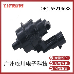 Válvula de Control Yitrum 55214638 DC 12V para Piezas Automotrices Fiat - Product Image 5