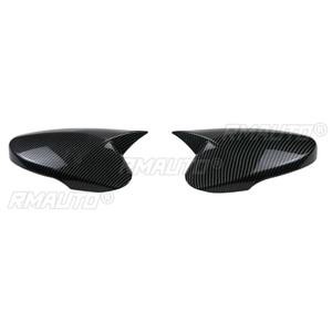 Cubiertas Protectoras para Retrovisores Laterales de Coche, Tapas de Espejos para Hyundai Elantra 2012-2017, Kit de Carrocería, Accesorios para Coche - Product Image 6