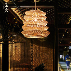 Lustre rond en rotin de style chinois Chaihuo, E27 LED, lumière blanc chaud, pour salon de thé, restaurant, bureau - Product Image 1
