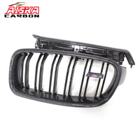 Rejilla Delantera de Fibra de Carbono AISKA para BMW Serie 3 F30 Sedán 2014-2017, Rejilla de Ventilación de Doble Listón