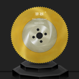 Lame de scie circulaire de découpe haute précision de qualité industrielle, soudée au laser, pressée à chaud, couleur or, en cobalt HSS M42 - Product Image 1