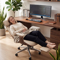 Chaise de bureau de luxe en cuir, chaise de direction à dossier haut inclinable, repose-pieds rétractable, base en alliage d'aluminium