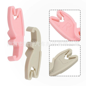 Clip de fixation du câble de serrure de porte Ford E6DZ-5421971-A 51,1 mm x 18,6 mm pour réparation et remplacement - Product Image 3