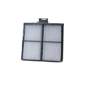 Filtro de Aire de Cabina SK200-8 SK210-8 51186-41990 - Product Image 2