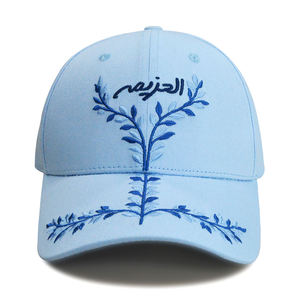 Gorra de Béisbol con Logotipo Bordado Personalizado, Estilo Deportivo, 6 Paneles, Estructurada, Transpirable, de Algodón, Ajustable, Unisex, Estilo Urbano - Product Image 4