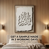 Art mural islamique de luxe en calligraphie 3D texturée, peinture sur toile arabe peinte à la main pour la décoration murale des hôtels et des restaurants