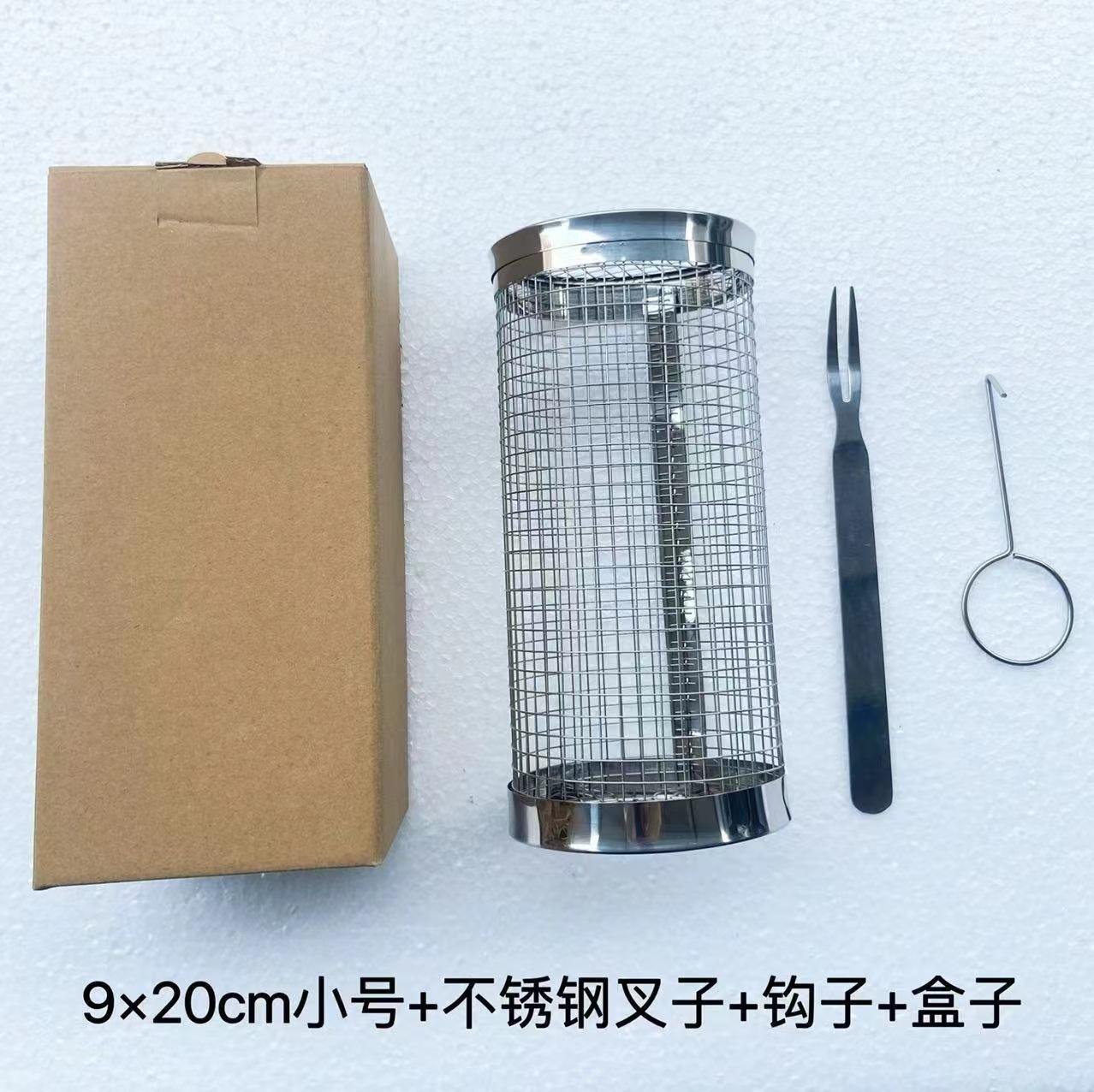 หนึ่งชุดขนาดเล็กที่มีหนึ่งเบ็ดและหนึ่งส้อม