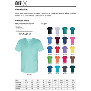 Giacca Sanitaria Unisex 817 C - Product Image 2