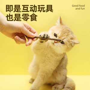 Bâtonnets à mâcher à la catnip Hoopet, 8 pièces, friandises pour le nettoyage des dents des chats - Product Image 4