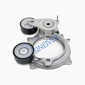 Audi a6 A7 Q5 057903133aj 057903133af 057903133ad Riemens panner - Product Image 1