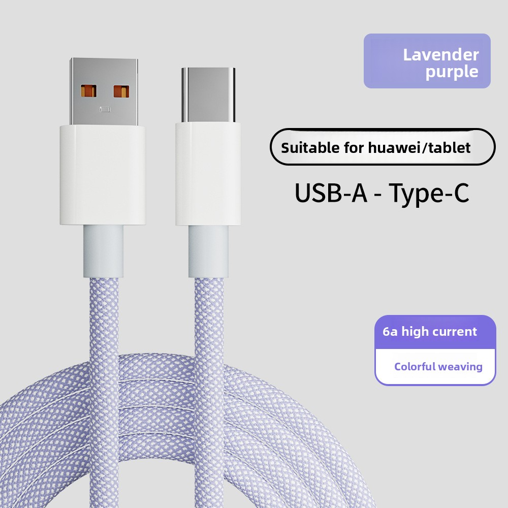 A-C Lavande Violet [Pour Android et iPhone 15/16]