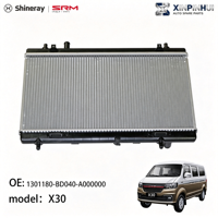 Ensemble de réservoir de radiateur de haute qualité Shineray SRM pour X30 OEM 1301180-BD040-A000000