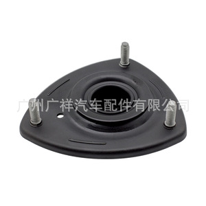 Soporte Superior del Amortiguador Guangshy 48609-52011 Para Toyota Yaris Vios - Product Image 4