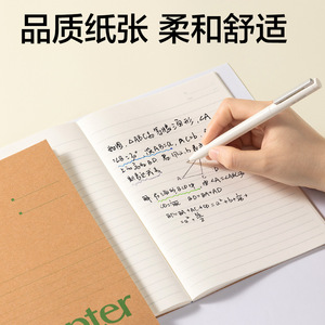 Deli Chapter A5 Kraft Paper Notebook 60 Sheets Sewing Binding Digital Printing - Product Image 3