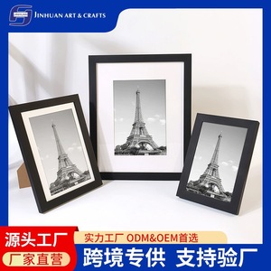 กรอบรูปไม้เนื้อแข็งแบบมินิมอลสำหรับติดผนัง ขนาดใดก็ได้ พร้อมกรอบนอก 8K, กรอบรูปแบบจิ๊กซอว์, กรอบรูป A3, กรอบรูปพีไอ - Product Image 2