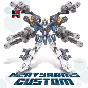 Supernova 1/100 MG désert canon lourd hérisson ensemble bleu canon lourd assemblage modèle figurine jouet collectionneur cadeau d'anniversaire - Product Image 3