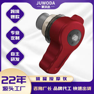 Appareil de ventouses intelligent à pression négative avec massage chauffant et thérapie par lumière rouge et bleue pour soulager les douleurs au cou, au dos, à la taille et aux jambes - Product Image 5