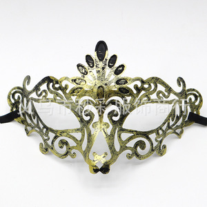 Máscara Retro de Plástico de Media Cara para Halloween, Ideal para Fiestas, Bares <span class=keywords><strong>y</strong></span> Eventos de Maquillaje - ¡Venta Caliente Transfronteriza! - Product Image 5