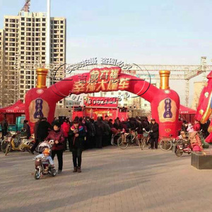 Arco Inflable Tsingtao de 12 Pies+ Verde, Resistente al Agua, Modelo para Publicidad Exterior - Product Image 4